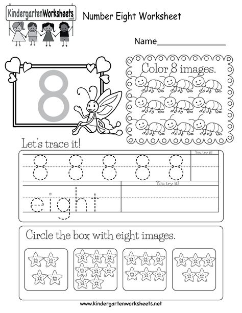 This is a fun number 8 worksheet. Children can trace the number, color 8 images,  and circle the box with 8 images. Number 8 Worksheet, Kindergarten Numbers, Preschool Worksheets Free Printables, Number Worksheets Kindergarten, Kindergarten Math Free, Worksheet Kindergarten, Kindergarten Math Worksheets Free, Math Kindergarten, Free Printable Numbers