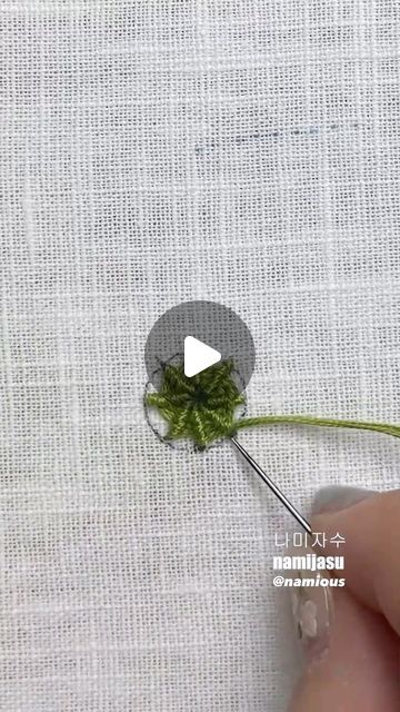 Scrap Embroidery, Spiderweb Stitch, Spiderweb Embroidery, Needle Embroidery, Needle Crafts, Hand Embroidery Projects, 자수 디자인, April 22, Embroidery Techniques