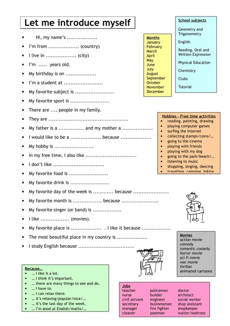 Let Me Introduce Myself, French Worksheets, Core French, Mind Maps, Introduce Yourself, Speaking Activities, French Classroom, Introduce Myself, French Resources