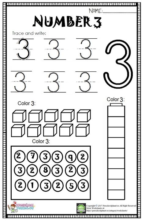 Here is number 3 worksheet for kindergarten and preschool. With this worksheet kids will practice number 3. This number 3 worksheet is printable and in pdf format. You can freely download and use for educational purposes.Have fun! Word Problems Kindergarten, Easter Math Worksheets, Number Worksheets Kindergarten, Worksheet For Preschool, Pre K Worksheets, Preschool Number Worksheets, Kindergarten Addition Worksheets, Kindergarten Reading Worksheets, Preschool Math Worksheets