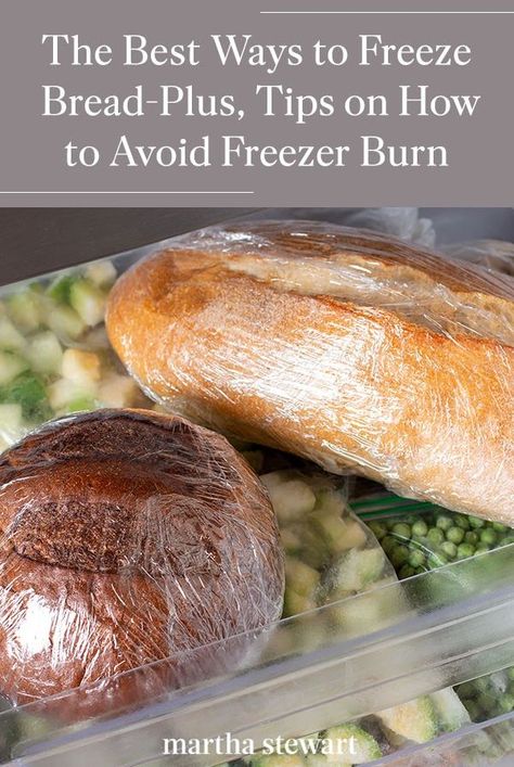 How To Freeze Bread Loaf, Freezer Bread Dough, How To Freeze Homemade Bread, Best Way To Freeze Bread, How To Freeze Bread Dough, How To Soften Bread, Freezing Bread Dough, How To Freeze Bread, Freezer Bread