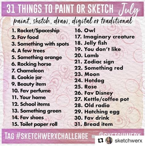 Journal 30 Day Challenge, July Prompts, Art Prompts Challenges, Painting Prompts, Challenge List, Abs Art, Doodle Challenge, Artist Lifestyle, Watercolour Challenge