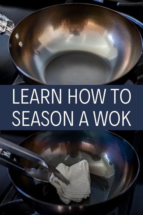 How To Season A Wok, High Acid Foods, Twice Cooked Pork, Wok Recipes, Carbon Steel Wok, Chinese Bbq Pork, Cast Iron Wok, Wok Cooking, Cooking Hacks