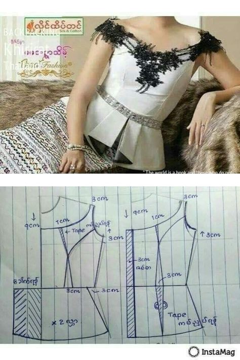 Cold shoulder dress pattern