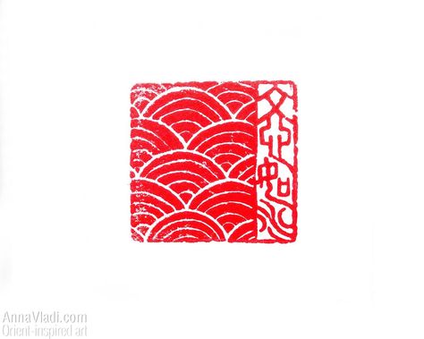 文心如水 Heart of Poetry is Like Water -- hand carved Oriental stone seal, or chop stamp, (inkan or hanko), artistic and philosophical Chinese Signature Stamp, Japanese Seal Tattoo, Japanese Seal Design, Japanese Seal Stamp, Chinese Stamp Design, Artist Stamp Logo, Japanese Stamp Design, Japanese Stamp Logo, Hanko Stamp Design