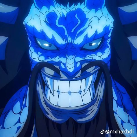 Kaido Hybrid Form, Kaido One Piece, Akali League Of Legends, One Piece Photos, Supreme Wallpaper, Anime Drawing Books, One Piece Wallpaper Iphone, One Piece Funny, Anime Cover Photo