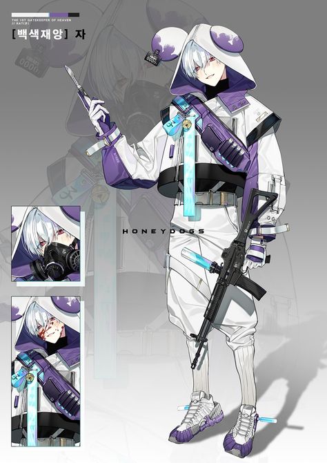 Cyberpunk Design, Cyberpunk Anime, Cyberpunk Character, 캐릭터 드로잉, Game Character Design, Cyberpunk Art, Character Design Male, Arte Horror, 영감을 주는 캐릭터