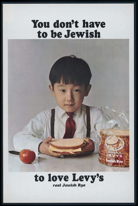 'I’ll have what she’s having' - a Homage to New York City's Jewish Deli - Flashbak Jewish Rye Bread, Jewish Bread, Rye New York, Jewish Deli, When Harry Met Sally, New York Food, Great Ads, Food Ads, The Loft