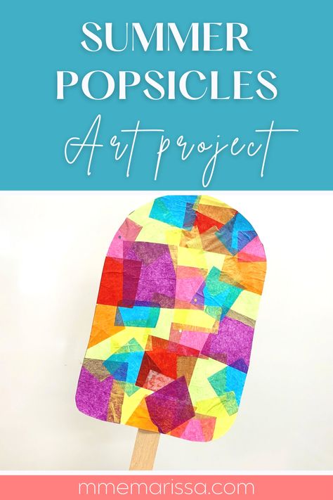 This quick and easy summer art project is perfect for June. Summer Art Kindergarten Activities, Summer Kindergarten Crafts Art Projects, Elementary Art Projects Summer, Last Day Of Summer Craft, Summer Craft Activities For Preschoolers, Summer Art Prek, Summer Crafts Elementary School, Preschool Art Projects Summer, Art Day Kindergarten