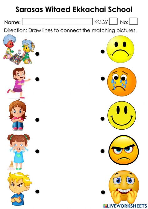 Feelings Sensory Bin, Feelings Sensory, Exercise For Kindergarten, Emotions Preschool Activities, Emotions Worksheet, Feelings Activities Preschool, Teaching Emotions, Emotions Preschool, Worksheet For Kindergarten