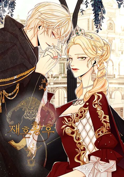 Remarried Empress, Online Manga, Webtoon Comics, Comic Collection, Anime Couples Manga, Light Novel, Manga To Read, Manhwa Manga, Cute Anime Couples