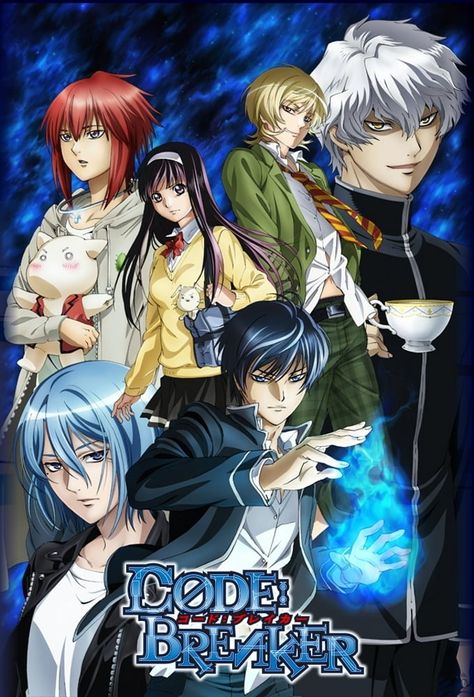 Code Breaker Anime, Code Breaker, Code Lyoko, Mont Fuji, Blake Belladonna, Transfer Student, Anime Watch, K Project, Anime Reviews