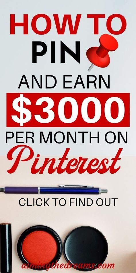 Make Money On Pinterest, Pin Interest, Money On Pinterest, Make Money From Pinterest, Colorful Outfits, Etsy Promotion, Money Making Jobs, Side Business, Money Making Hacks