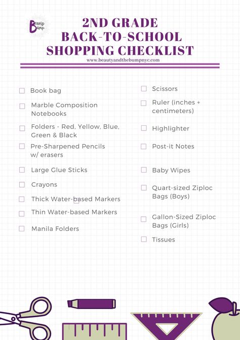 2nd Grade Back to School Supply Shopping Checklist (Printable) #backtoschool School Supplies Shopping List, School Supply Shopping, College School Supplies List, 2nd Grade Back To School, School Supplies List Elementary, School Supply List, Back To School List, School Shopping List, Shopping Checklist