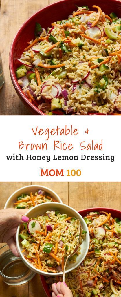 Vegetable and Brown Rice Salad with Honey Lemon Dressing / This is the vegetarian side dish you're always looking for when you're hosting a crowd, or asked to bring something to a potluck.  This grain salad is easy, healthy, flexible and PRETTY. Brown Rice Side Dish, Vegetarian Side Dish, Rice Salad Recipes, Brown Rice Salad, Rice Recipes For Dinner, Brown Rice Recipes, Vegetarian Sides, Rice Side Dishes, Grain Salad