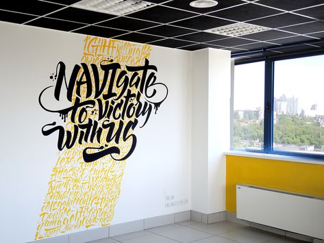 Calligraphy & Lettering. Murals on Behance                                                                                                                                                                                 More Office Wall Graphics, Office Mural, Office Wall Design, Typography Served, School Murals, Wall Painting Decor, Environmental Graphic Design, Calligraphy Lettering, Seni 3d