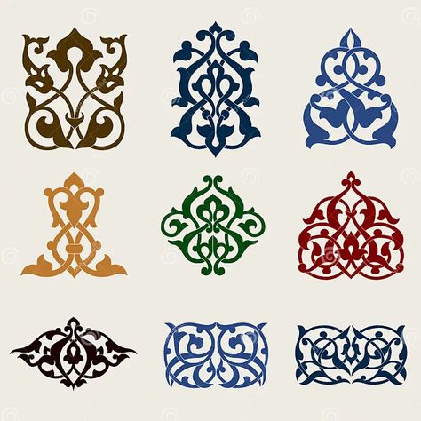 Vector of Decorative Design Stock Vector - Illustration of pattern, ornament: 23638875 Arabic Pattern Design, Celtic Alphabet, Islamic Design Pattern, Nice Patterns, Islamic Motifs, Retro Character, Arabesque Design, Leaves Background, Arabesque Pattern