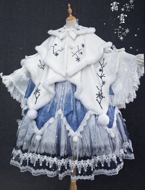 New Release: Bramble Rose 【-An Ode to Winter of Four Seasons-】 Series 

◆ The Preorder Will Be Closed in 3 Days Later >>> https://www.lolitawardrobe.com/search/?Keyword=An+Ode+to+Winter+of+Four+Seasons Skirt And Top Dress, Mode Kawaii, Mode Kimono, Siluete Umane, Clothing Design Sketches, Old Fashion Dresses, Drawing Anime Clothes, Kawaii Fashion Outfits, Fairytale Dress