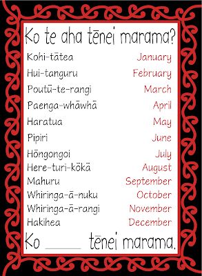 Classroom Treasures: Māori Maori Songs, Te Reo Maori Resources Teaching, Te Reo Maori Resources, Maori Language, Waitangi Day, Maori Words, Maori Culture, Maori Patterns, Maori Designs