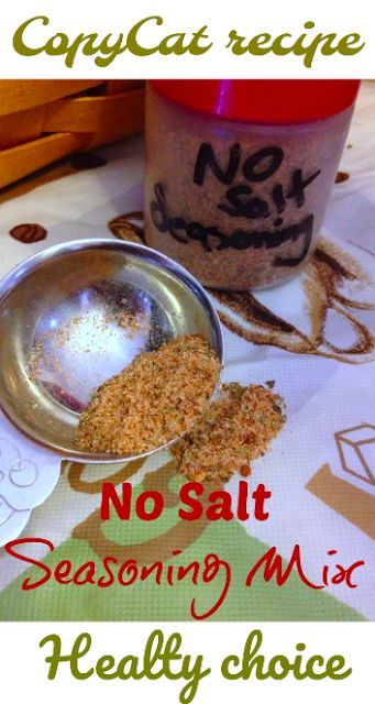 No Salt Seasoning, Low Sodium Recipes Heart, Salt Free Recipes, Heart Healthy Recipes Low Sodium, Low Salt Recipes, Salt Seasoning, Low Salt Diet, Salt Free Seasoning, No Sodium Foods