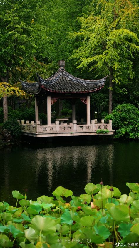 Ancient Chinese Aesthetic, China Aesthetic, Chinese House, Asian Landscape, Chinese Aesthetic, Kerala House Design, Kerala Houses, Forbidden City, House Outside Design