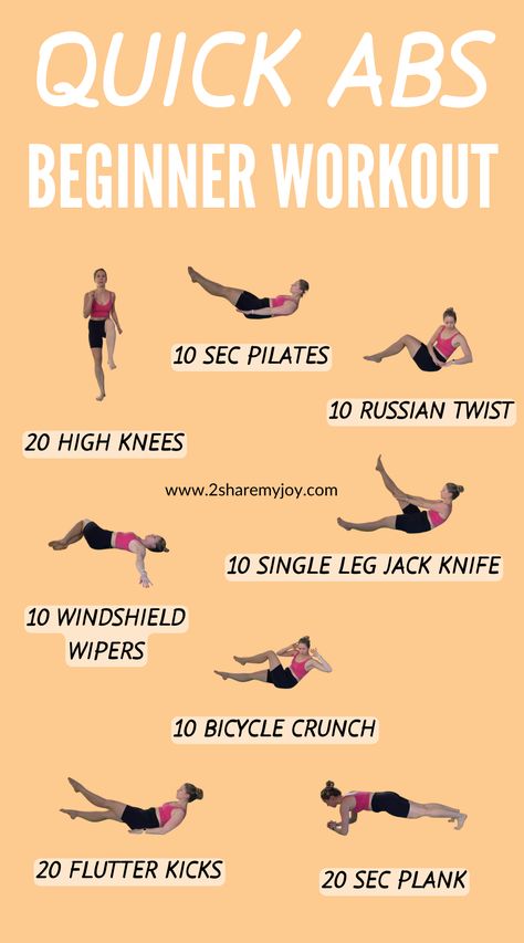 10 Min Ab Workout, Beginner Exercises, Quick Abs, Easy Abs, Easy Ab Workout, Beginner Ab Workout, Beginner Workout At Home, 30 Day Abs, All Body Workout