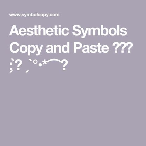 Insta Bio Ideas Aesthetic Symbols, Ts Symbol Copy And Paste, Heart Symbol Aesthetic Copy And Paste, How To Get Aesthetic Symbols, Copy And Paste Symbols Aesthetic, Cool Symbols Copy And Paste, Aesthetic Text Symbols, Click On This Pin To Get The Ts Symbol, Symbols Copy And Paste Aesthetic