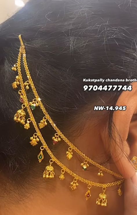 Chepasavarallu Gold Designs, Champa Saralu Gold Designs, Mattal Designs Gold, Earchains Gold, Latest Champaswaralu Designs Gold, Champaswaralu Designs Gold With Grams, Chempa Swaralu Designs Latest, Chempaswaralu Designs Gold Latest, Champasaralu Designs Gold