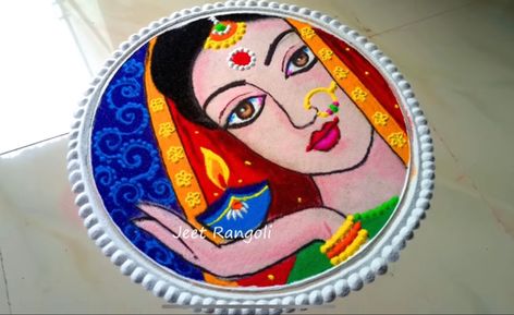 Jeet Rangoli Deewali Rangoli Designs, Face Rangoli Designs, Women Rangoli, Laxmi Pooja Rangoli, New Rangoli Designs Creativity, Cute Rangoli Designs, Rangoli For Diwali Easy, Art For Students, Rangoli Idea