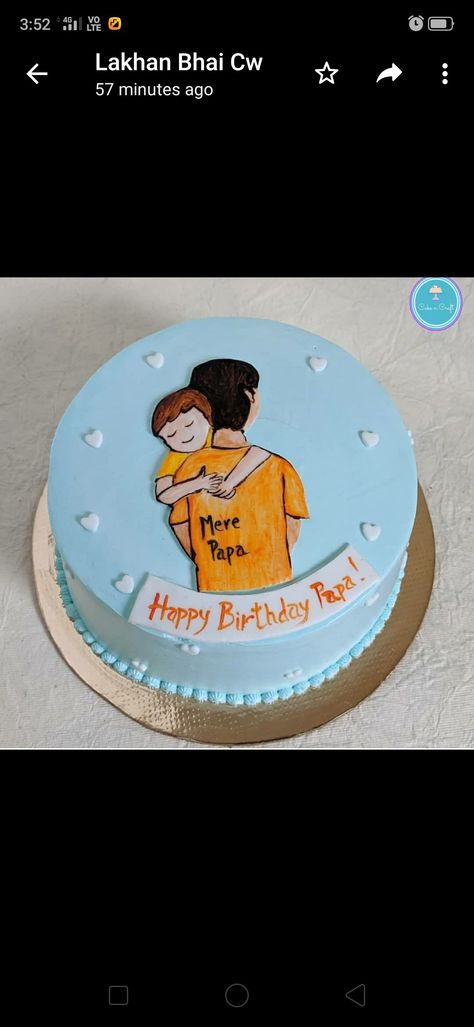 Happy Birthday My Brother Cake, Birthday Cake For Papa From Daughter, Happy Bday Papa Cake, Cake Design For Papa, Father Bday Cake, Happy Birthday Father Cake, Cake Design For Dad Birthday, Happy Birthday Papa Cake Design, Cake For Father Birthday My Dad