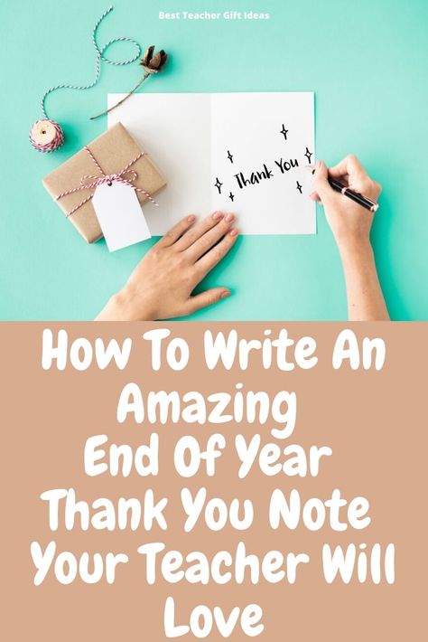 Say thank you to a teacher for all their hard work this year by writing an amazing teacher thank you letter. Tips, what to write and more. #teachergift #teacherthankyou #teacherletter #teacherthankyouletter #teacherappreciationletter Thank You Letter To Teacher From Parent, What To Write In A Teacher Thank You, Thank You To Teacher From Student, Thank You Card To Teacher, Thank You Note To Teacher From Parent, Thank You Letter For Teacher, Teacher Thank You Note, Thank You Note For Teachers, Thank You Cards For Teachers