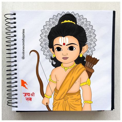 Sketch Of Ram Sita, Ram Bhagwan Sketch, Ram Ji Cartoon, Cute Ram Sita Drawing, Ramnavmi Drawing Ideas, Cute Ram Ji Drawing, Ram Ji Drawing Easy For Kids, Rama Drawing Easy, Ram Ji Drawing Easy