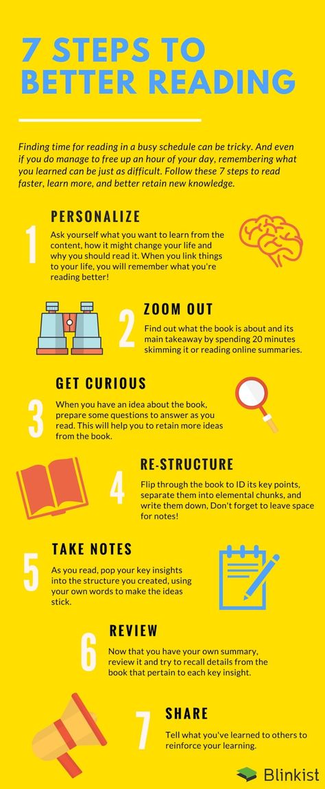 #infographic with tips to better #reading: personalize, get curious, take notes, share Read Faster, Improve Reading Skills, Effective Study Tips, How To Read Faster, Reading Tips, Speed Reading, Good Readers, Learn Faster, Learning Techniques