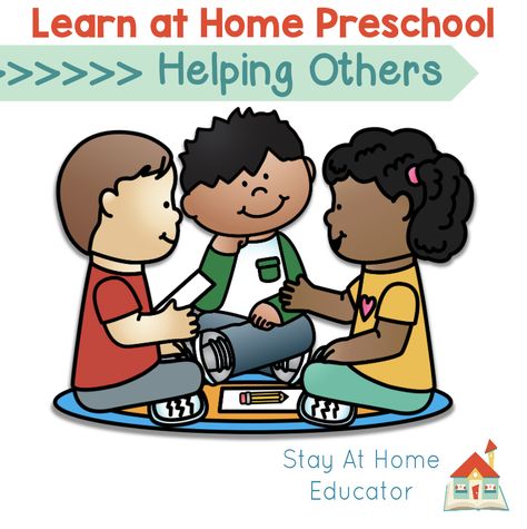 Free Helping Others Preschool Lesson Plans - Stay At Home Educator Helping Hands Preschool, Intentional Teaching, Preschool Theme Activities, Fun Activities For Preschoolers, Friendship Skills, Math Valentines, Social Emotional Activities, Preschool Lesson Plans, Theme Activity