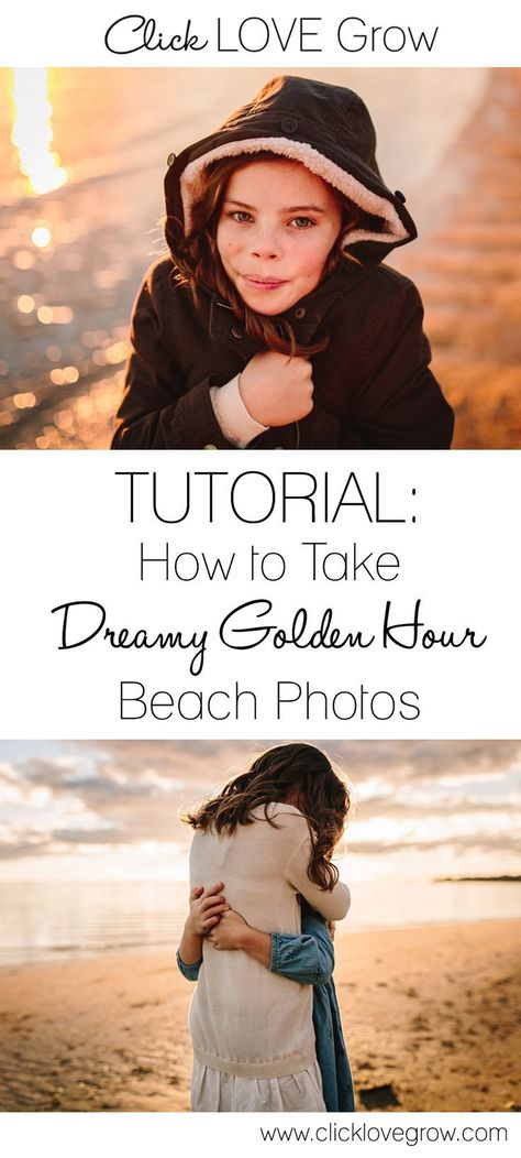 Documentary Photography Tips Beach Photography Settings, Golden Hour Photography Tips, Beach Photo Settings, Kids On The Beach, Beach Photography Tips, Canon Eos 1300d, Fam Photos, Photography Settings, Beautiful Beach Pictures