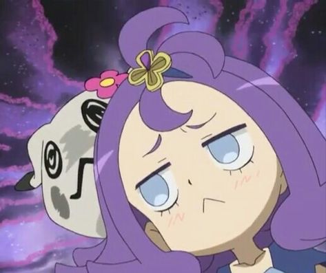 Pokemon Acerola, Acerola Pokemon, Pokemon Icon, Solgaleo Pokemon, Pokemon Photo, Ghost Pokemon, Pokemon Alola, Pokemon People, Pokemon Teams