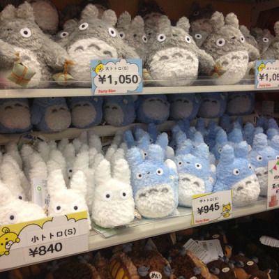 Japan Aesthetic, Ghibli Movies, Ghibli Art, My Neighbor Totoro, Cute Stuffed Animals, Hayao Miyazaki, Cute Plush, Miyazaki, Toy Store