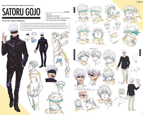 Jjk Character Design, Anime Character Sheet, Anime Guide, Yuichi Nakamura, Gege Akutami, Character Reference Sheet, Caracter Design, Jujutsu Kaisen Anime, Ju Jitsu