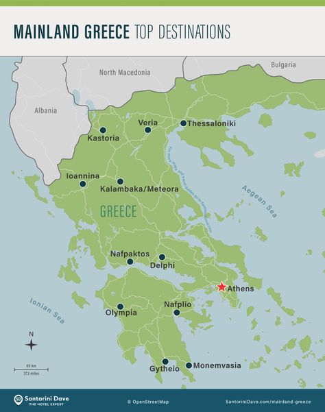 Where to stay, where to go, and what to see and do in Mainland Greece, The Peloponnese, and Northern Greece. Greece Road Trip, Greek Islands Map, Greek Cities, Mainland Greece, Greece Culture, Ancient Greek City, Greece Map, Greece Beach, Santorini Hotels