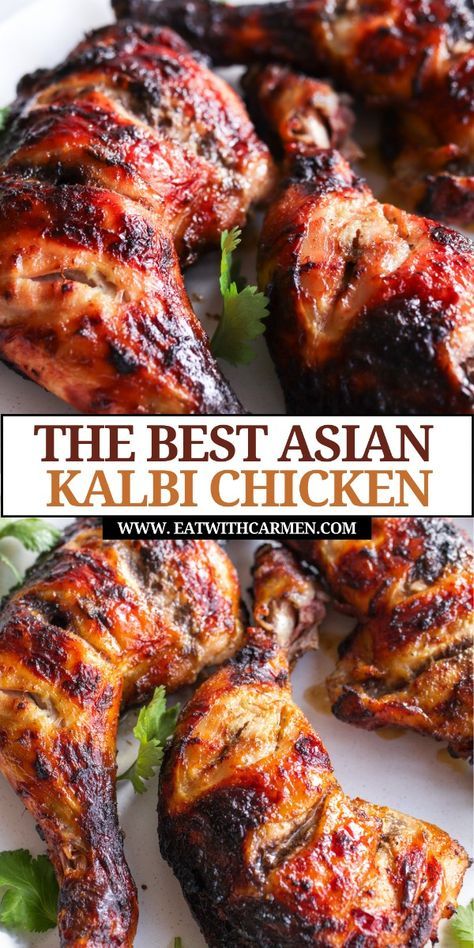 Enjoy the savory flavors of Kalbi Marinated Chicken Legs In Air Fryer! This dish combines the richness of kalbi marinade with the convenience of an air fryer, making it a standout among chicken recipes. Perfect for chicken leg quarters, this recipe ensures juicy chicken with a crispy chicken exterior. Ideal for fans of asian dishes, it's a great addition to your collection of air fryer recipes. Whether using boneless chicken or not, these marinated chicken legs are sure to impress with their delicious flavor and ease of preparation. Chicken Legs In Air Fryer, Chicken Legs Recipe, Korean Barbecue, Chicken Legs, Marinated Chicken, Chicken Recipe, Air Fryer, Chicken