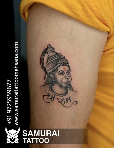 Bajrangbali Hanuman Tattoo Design, Bajrangbali Tattoo Design, Hanuman Ji Tattoo Design, Hanuman Gada Tattoo, Lord Hanuman Tattoo Design, Hanuman Tattoo Design Small, Bajrangbali Tattoo, Hanuman Ji Tattoo, Tattoo Hanuman