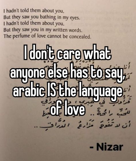 How To Write In Arabic, Beautiful Arabic Poems, Arab Love Poems, Arab Poetry Love, Arabic Poems Love, Arabic Writing Aesthetic, Pretty Arabic Words, Arabic Poems With Translation, Romantic Arabic Quotes Love