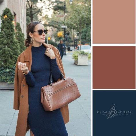 Clothes Palette, Outfit Color Combinations, Color Matching Clothes, Deep Autumn Color Palette, Soft Autumn Color Palette, Colour Combinations Fashion, Color Combos Outfit, Combination Fashion, Color Blocking Outfits