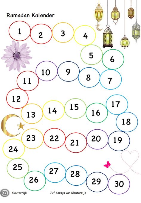 Ramadhan Tracker Kids, Ramadan 1, Ramadan Printables, Great Ab Workouts, Ramadan Kids, Ramadan Activities, Ramadan Crafts, Kids English, Countdown Calendar