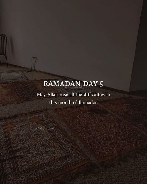 Ramdan Days Quotes, Ramzaan Quotes Day 1, Ramadan Day 1 To 30 Quotes 2024, Ramadan Day 2, Ramadan Day 9, Ramadan Day 1, Quotes From Quran, Ramadan Dates, Best Ramadan Quotes