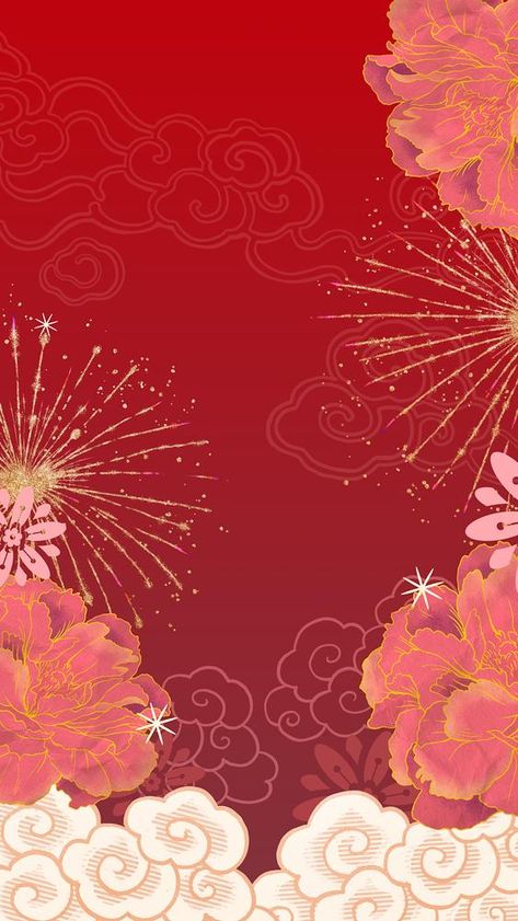 Festive Chinese fireworks phone wallpaper, New Year celebration background | premium image by rawpixel.com / Kappy Wallpaper For New Year, Lunar New Year Phone Wallpaper, Chinese New Year Dragon Template, Lunar New Year Wallpaper 2024, Lunar New Year Aesthetic Wallpaper, Chinese New Year Wallpaper 2024, New Year Background Aesthetic, Chinese New Year Background Wallpapers, China New Year Design