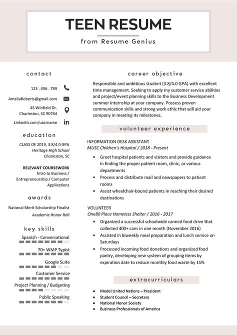 First Job Resume, Teen Resume, High School Resume, First Resume, Job Resume Examples, Student Resume Template, Job Resume Template, Job Advice, Resume Help