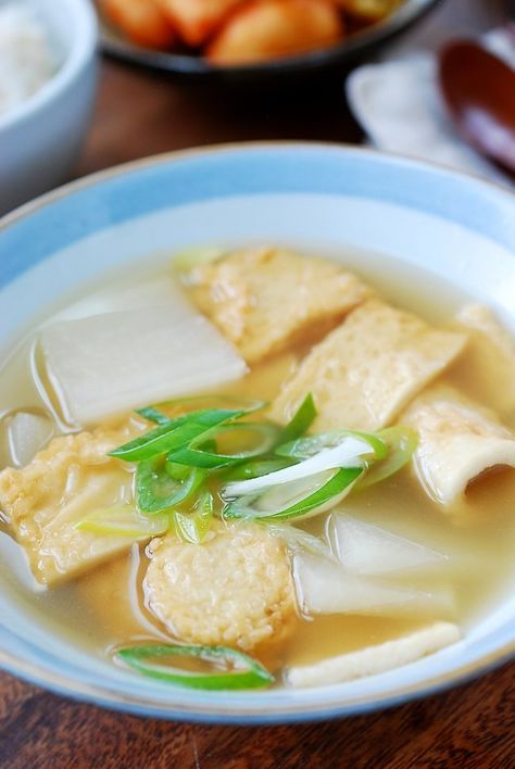 Fish Cake Soup, Korea Recipes, Korean Fish Cake, Korean Fish, Soup Quick, Korean Soup, Cold Weather Comfort Food, Bbq Side Dishes, Cibo Asiatico