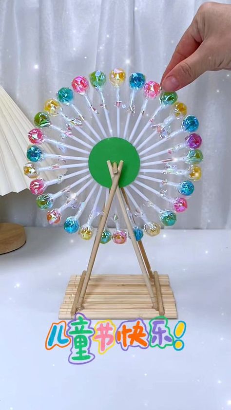 Ferris Wheel Decorations Party Ideas, Diy Roulette Wheel, Diy Ferris Wheel, Candyland Decor, Roulette Wheel, Origami Love, Wheel Decor, Theme Wall, Ice Cream Stick