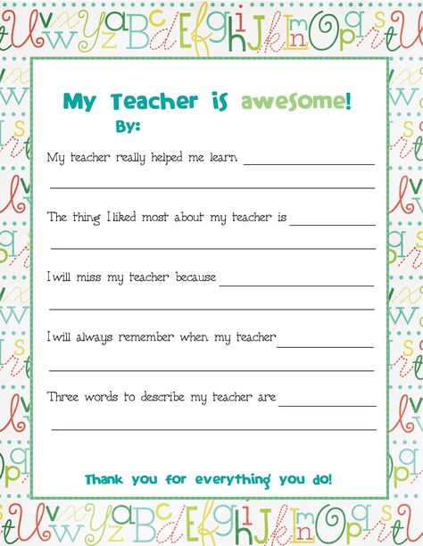 End of Year Teacher Card...send this to all the kids to fill out before school is out and bind/laminate into a booklet for the teacher End Of Year Teacher Card, Teacher End Of Year, Words That Describe Me, Teachers Diy, Presents For Teachers, Teacher Cards, End Of School Year, School Teacher Gifts, My Teacher